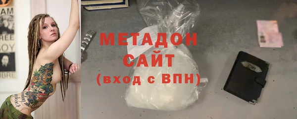 mix Балахна